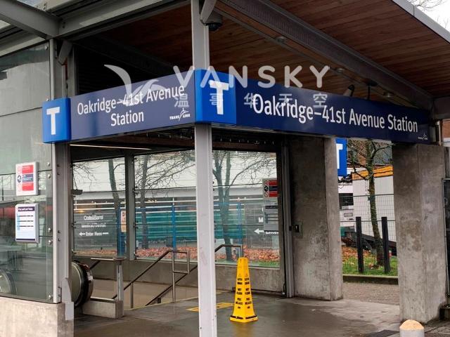 241209092117_OakRidge Station.jpg